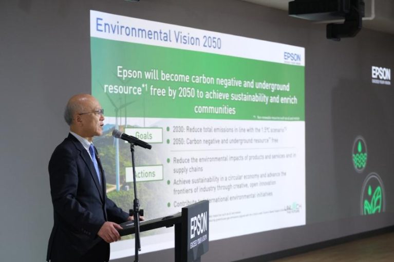 Epson Philippines Opens New HQ (1)