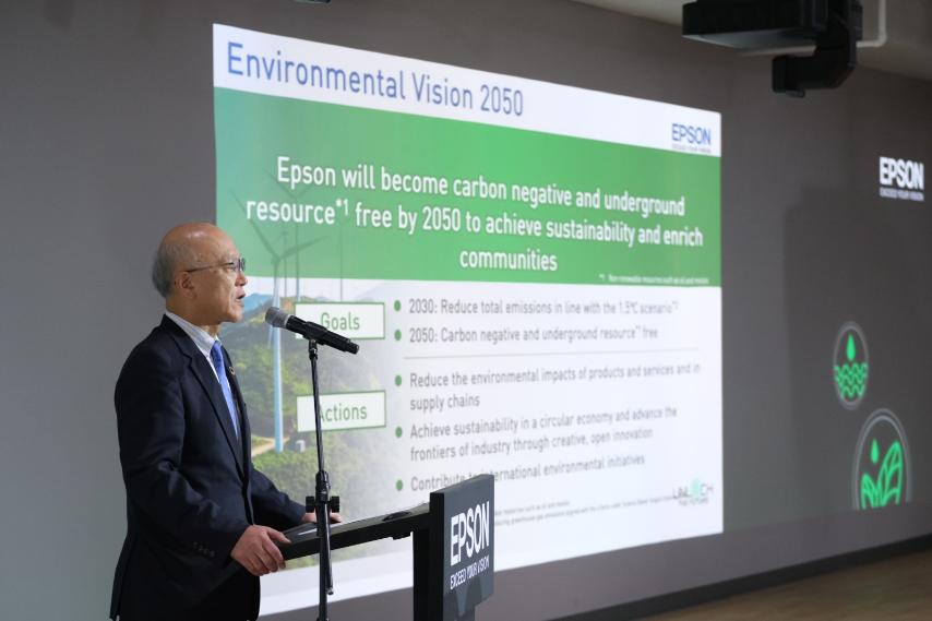 Epson Philippines Opens New HQ (1)