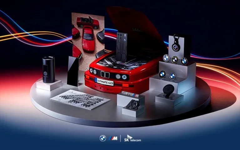 Samsung Galaxy S23 Ultra BMW M Edition - launch - box