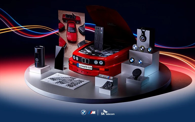 Samsung Galaxy S23 Ultra BMW M Edition - launch - box