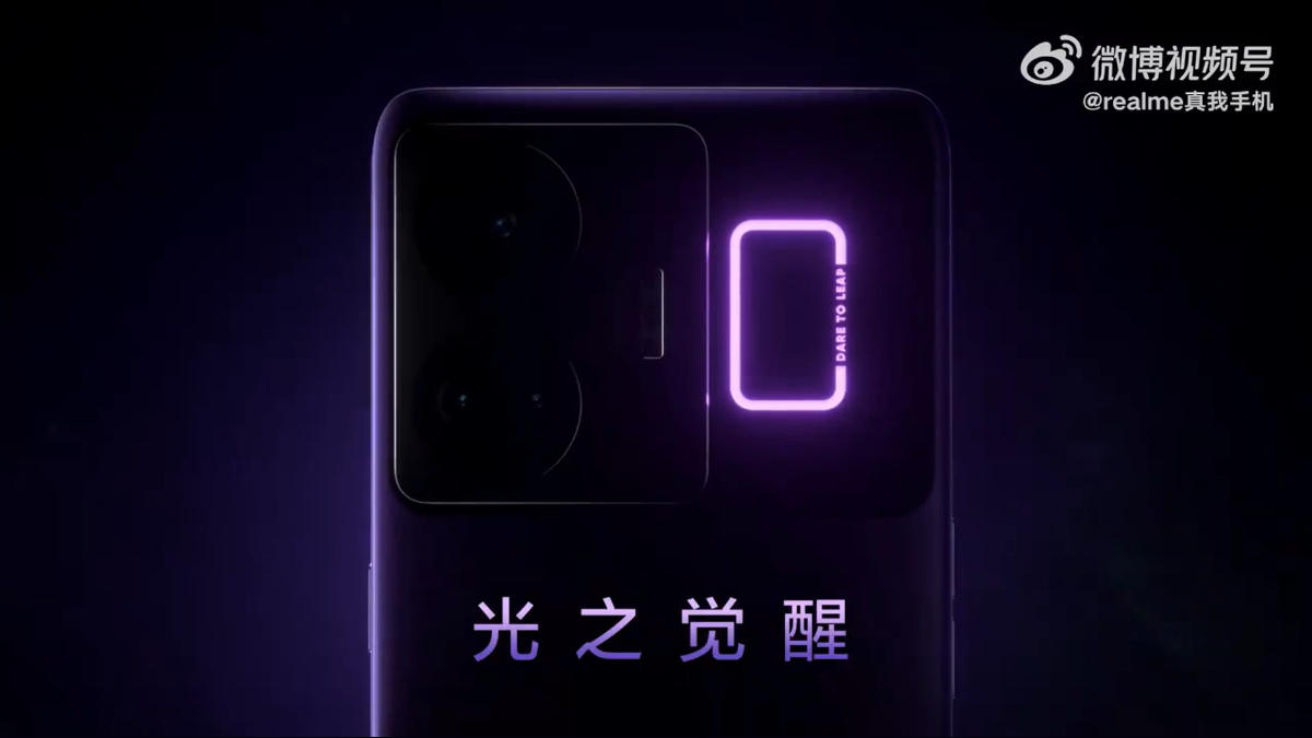 realme-GT-Neo5-LED-Purple