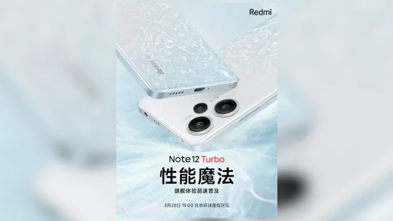 Redmi Note 12 Turbo - launch date - featured image