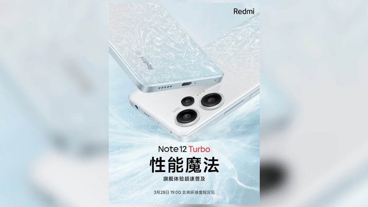 Redmi Note 12 Turbo - launch date - featured image