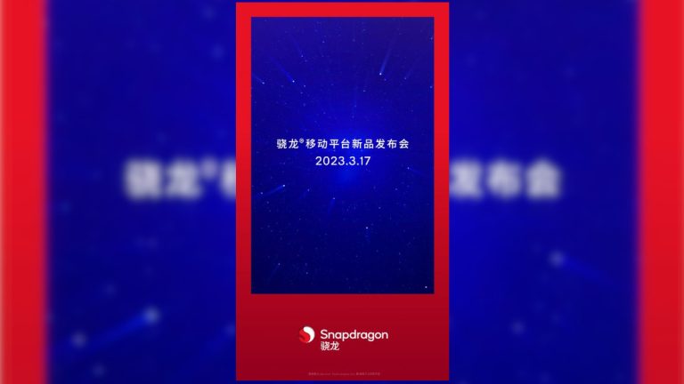 Snapdragon 7 Plus Gen 1 - Qualcomm March 17 event