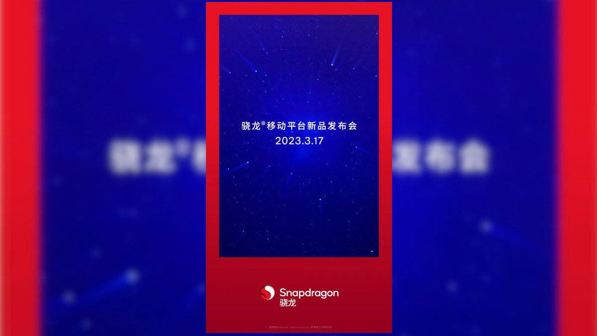 Snapdragon 7 Plus Gen 1 - Qualcomm March 17 event