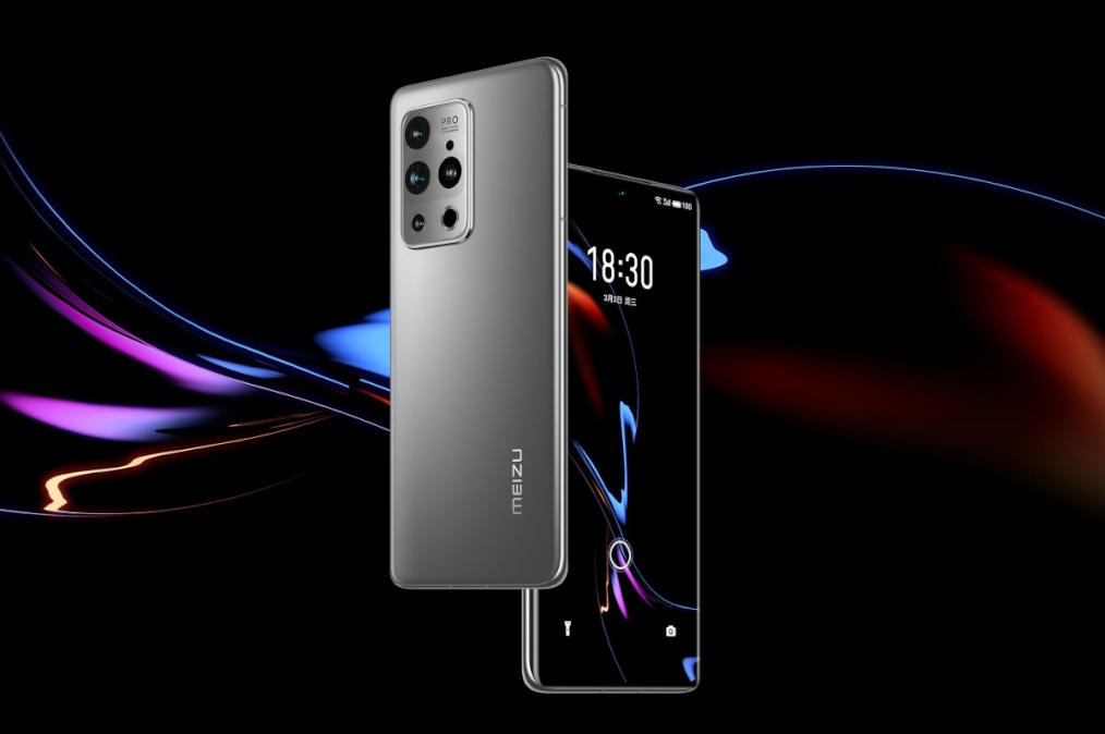 meizu-18-pro-2