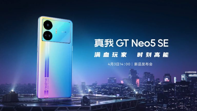 realme Neo5 SE - launch date - poster