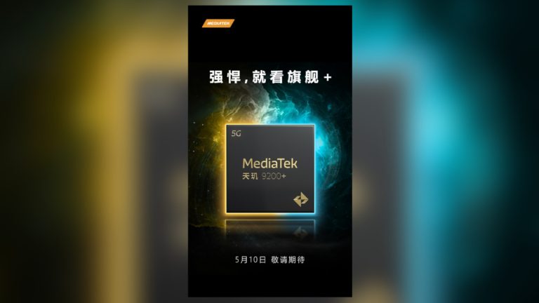 MediaTek Dimensity 9200+ - launch date - featured image