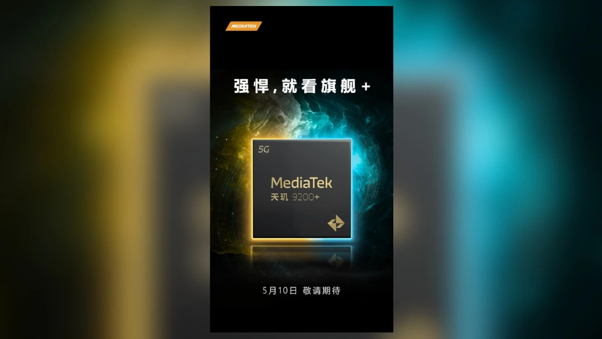 MediaTek Dimensity 9200+ - launch date - featured image