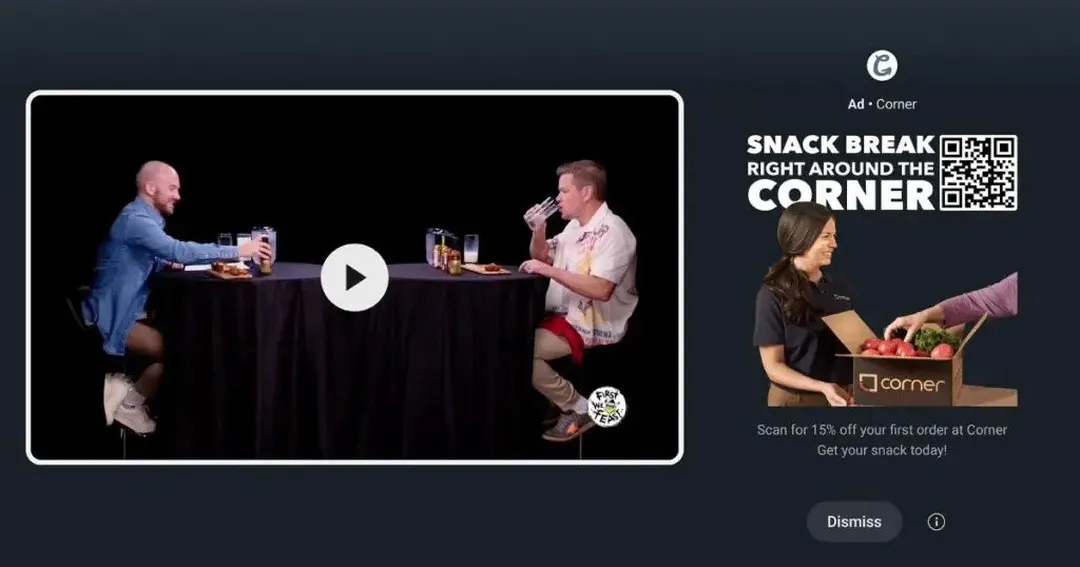 YouTube pause ads