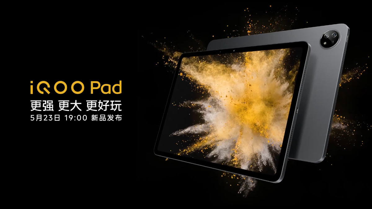 iQOO Pad - launch date - featured image