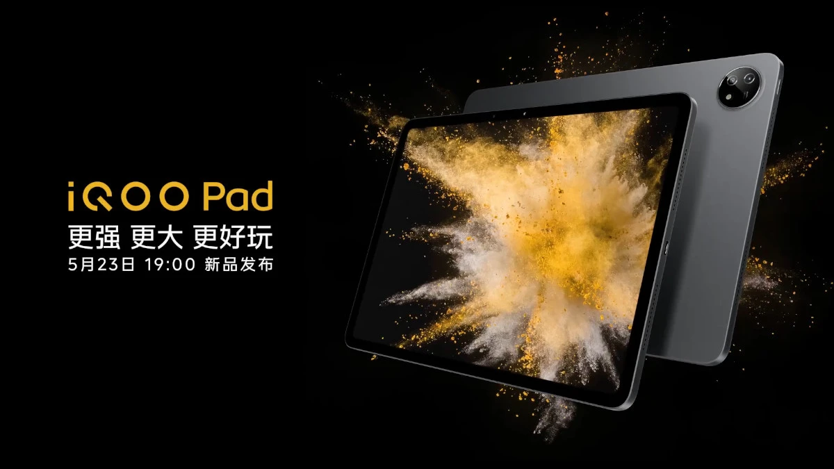 iQOO Pad - launch date - featured image