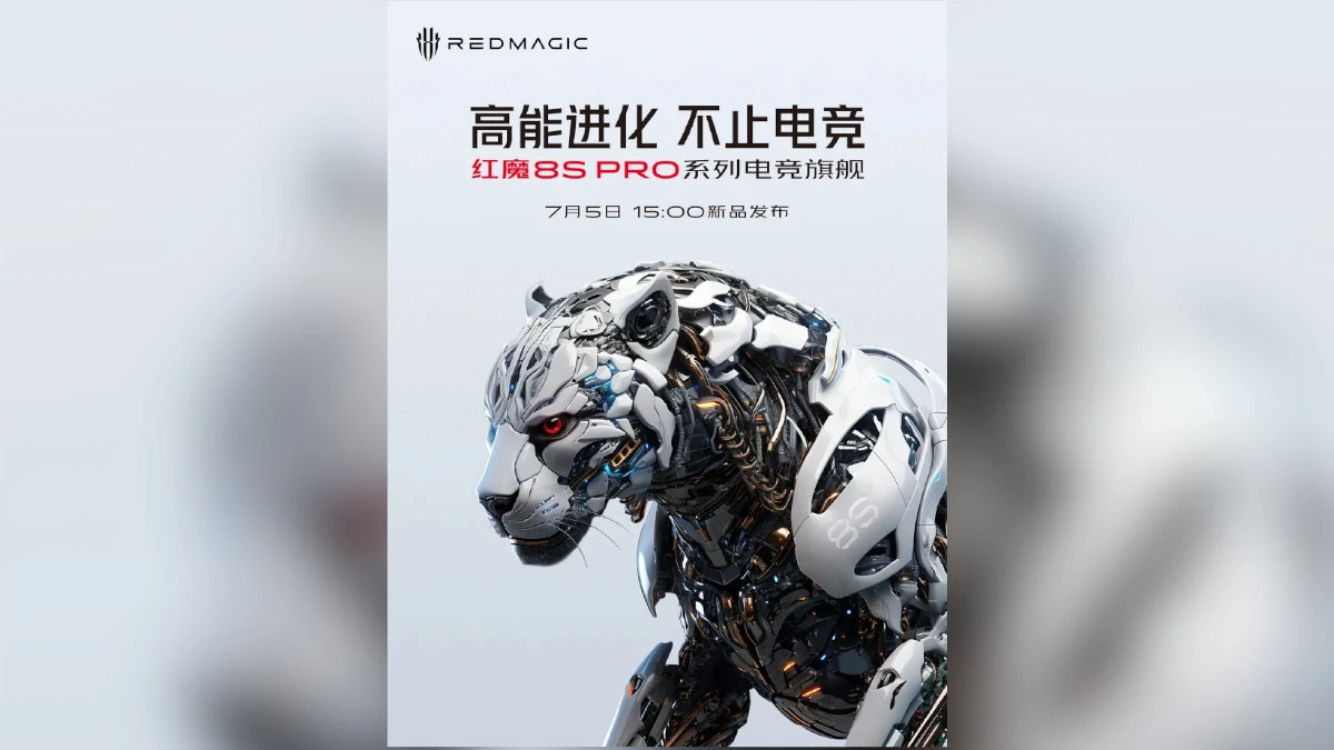 RedMagic 8S Pro launch date 1
