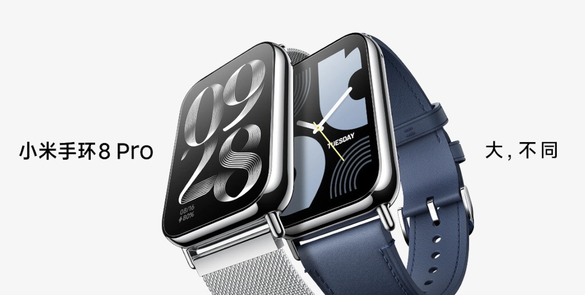 Xiaomi Smart Band 8 Pro launch 1