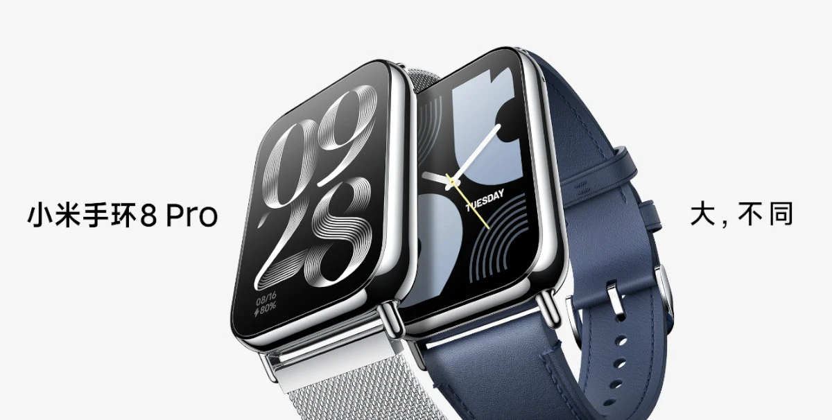 Xiaomi Smart Band 8 Pro launch 1