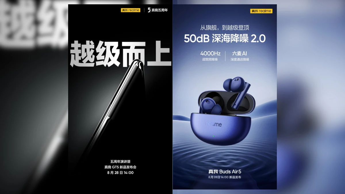 realme GT5 and Buds Air 5 China launch date 1
