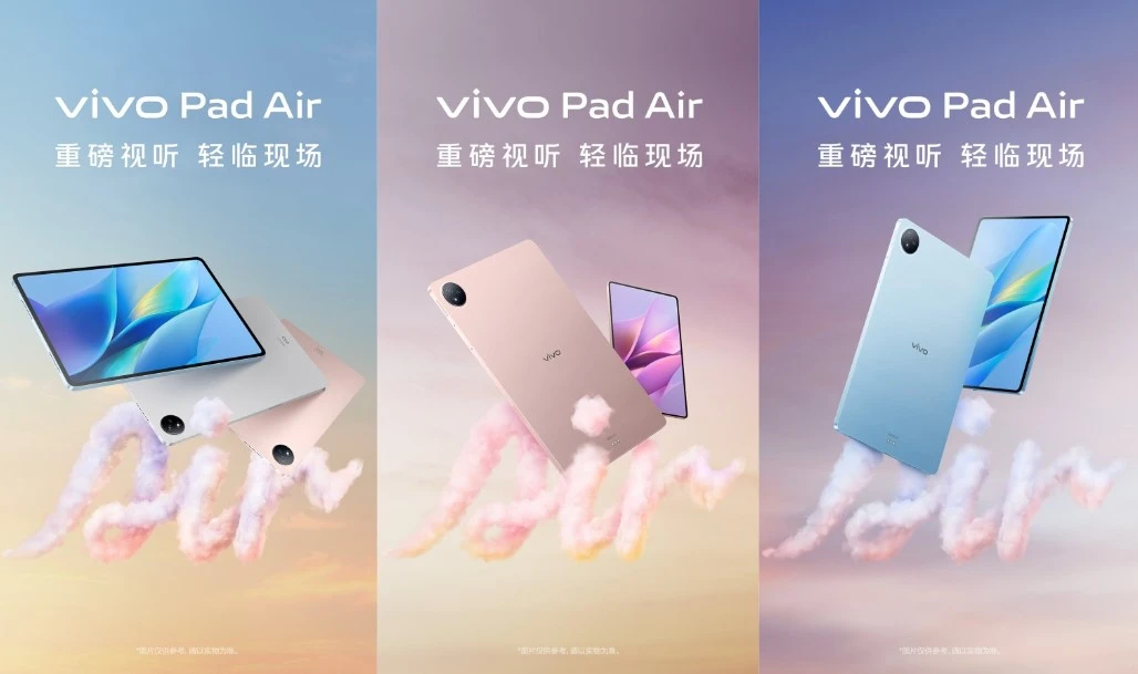vivo Pad Air