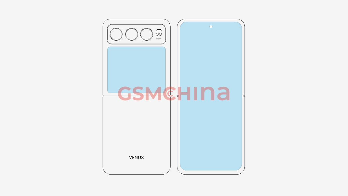 Xiaomi Mix Flip IMEI database render