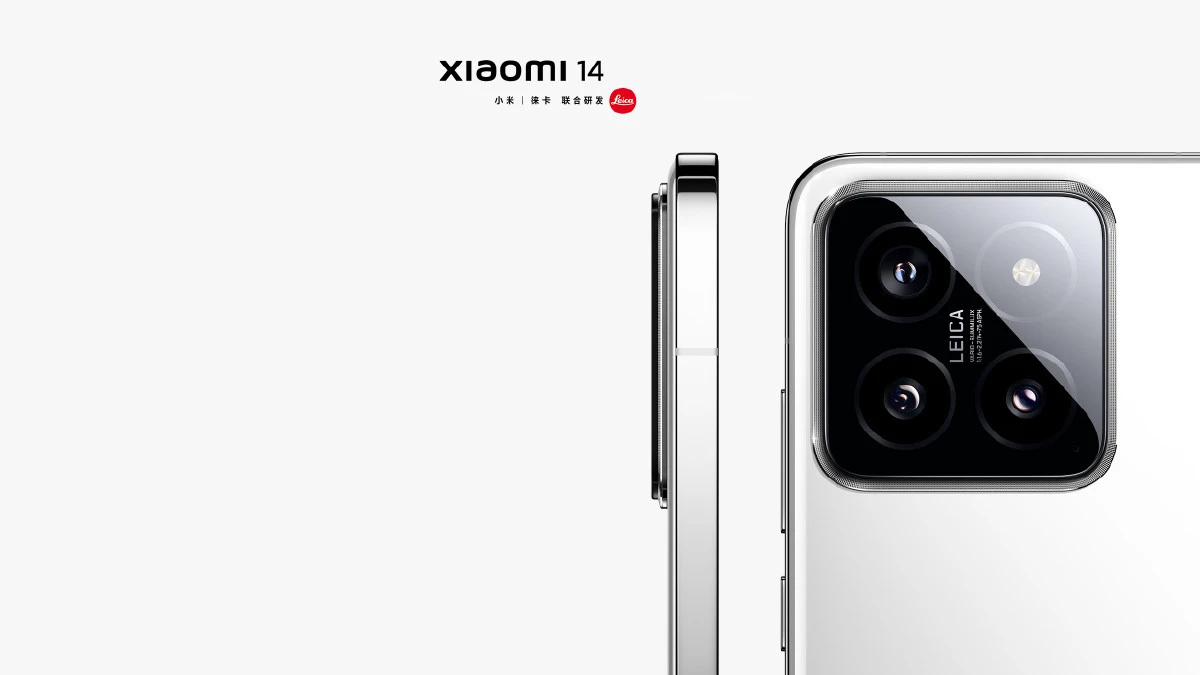 Xiaomi 14 and 14 Pro Geekbench 1