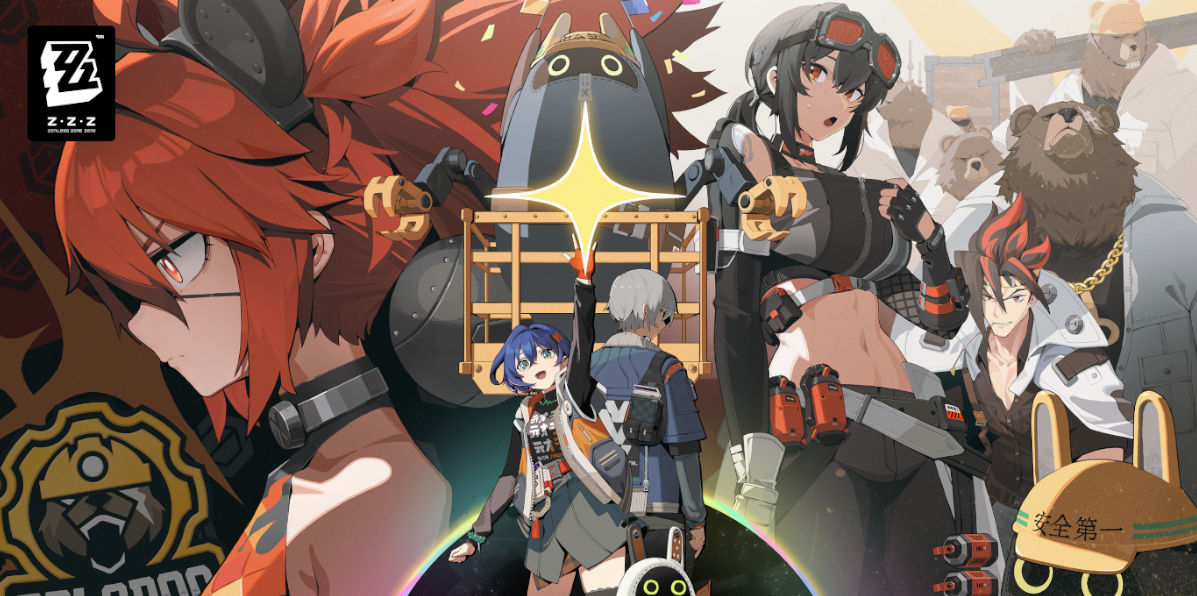 Zenless Zone Zero 2nd closed beta 1