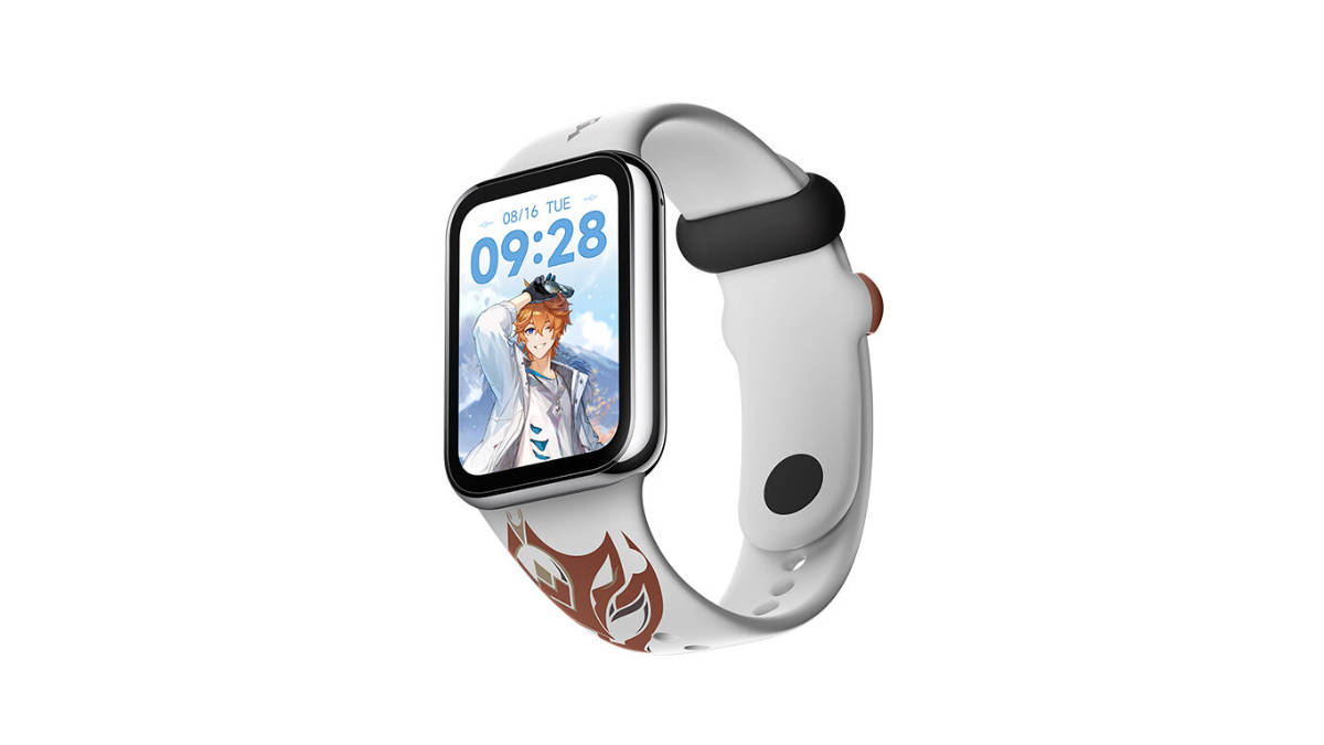 Xiaomi Band 8 Pro banner