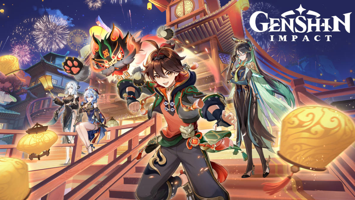 Genshin Impact Version 4.4 featured image