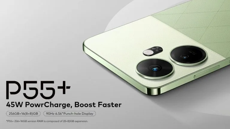 itel P55+ launch 1