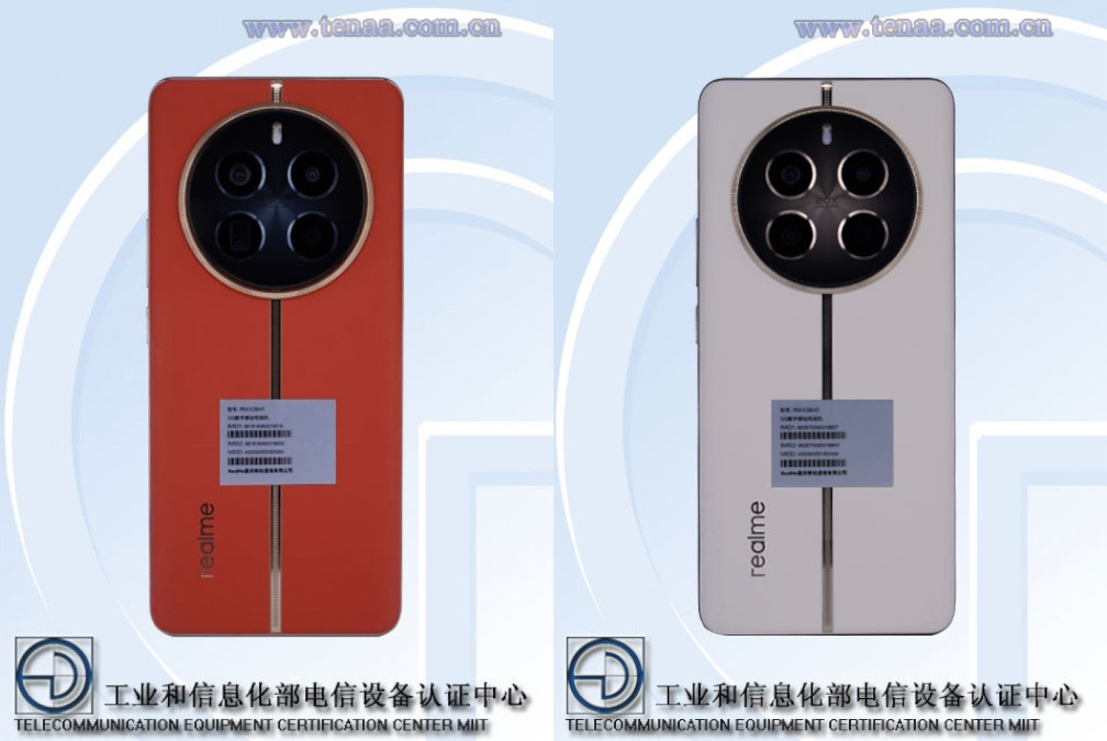 realme 12 Pro series TENAA certification featured image