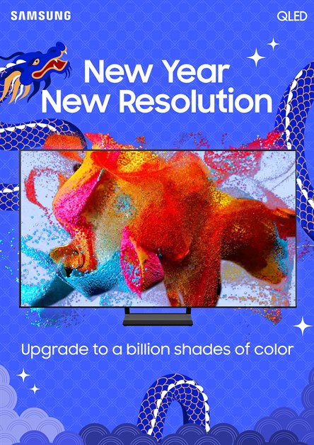 Samsung Lunar New Year Deals