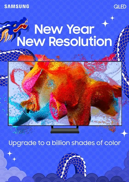 Samsung Lunar New Year Deals
