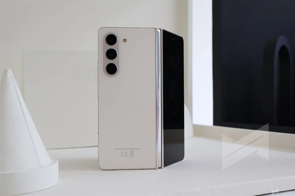 Galaxy Z Fold6 rumors