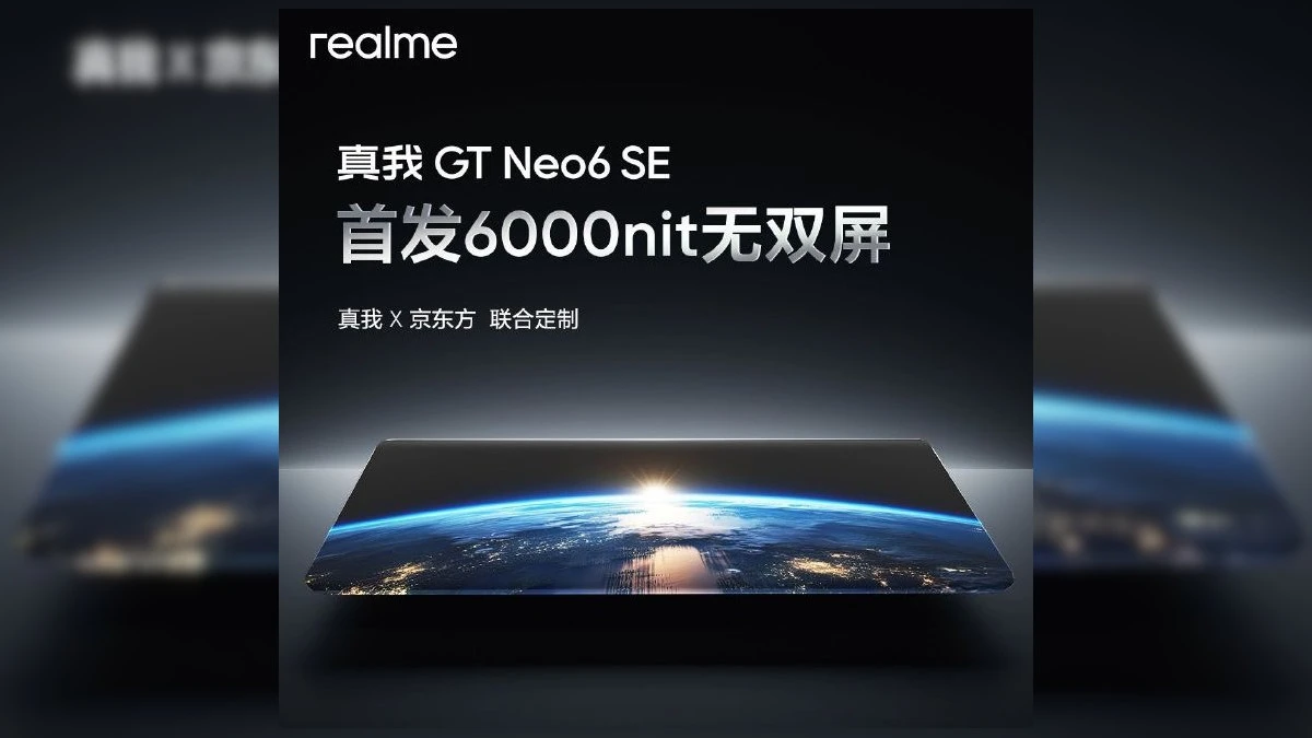 realme GT Neo6 SE display details 1