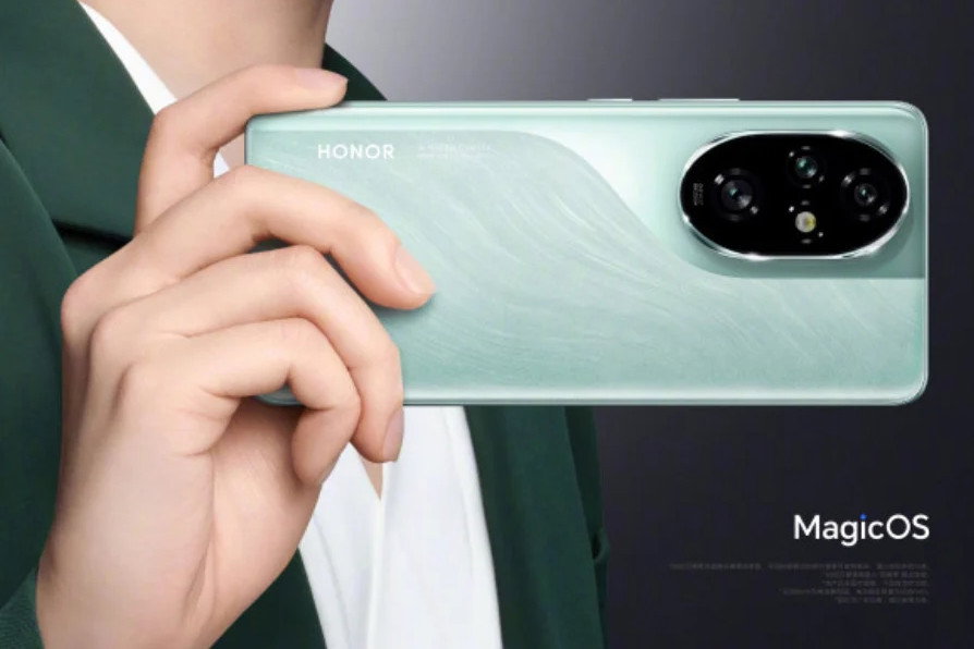 HONOR 200 series global launch date 1