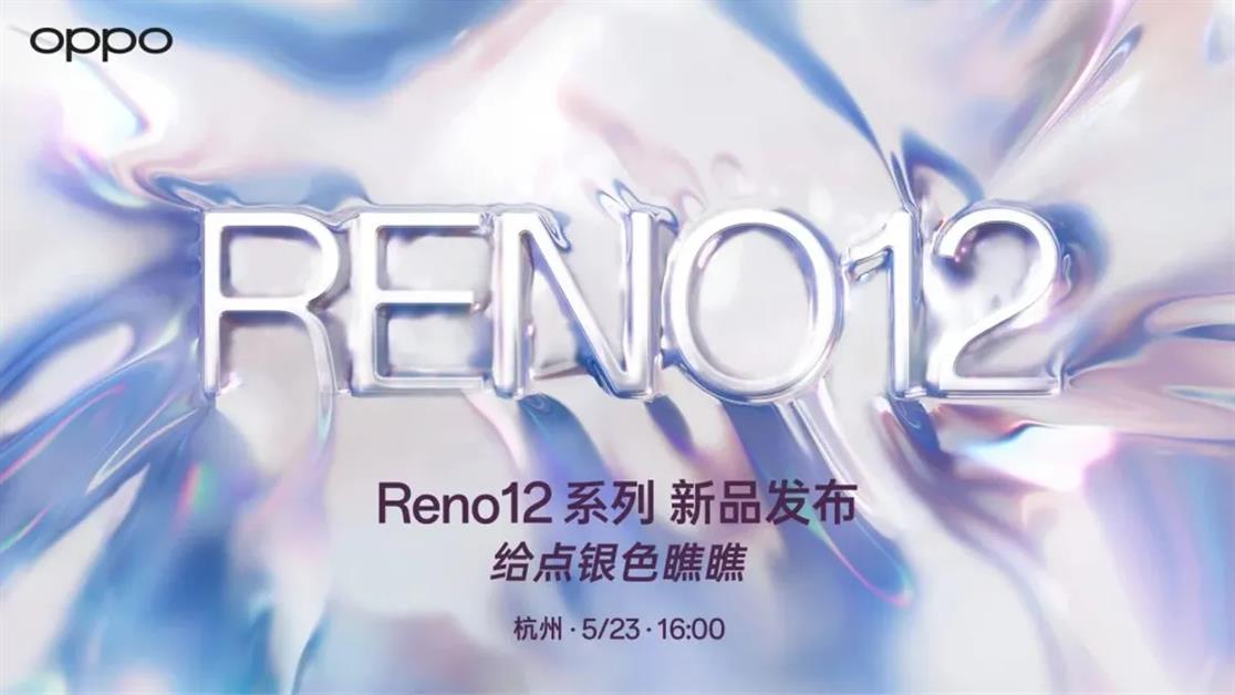 OPPO Reno12 Series Launch