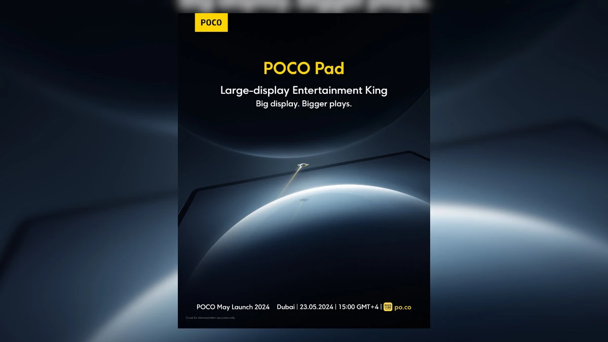 POCO Pad launch date 1