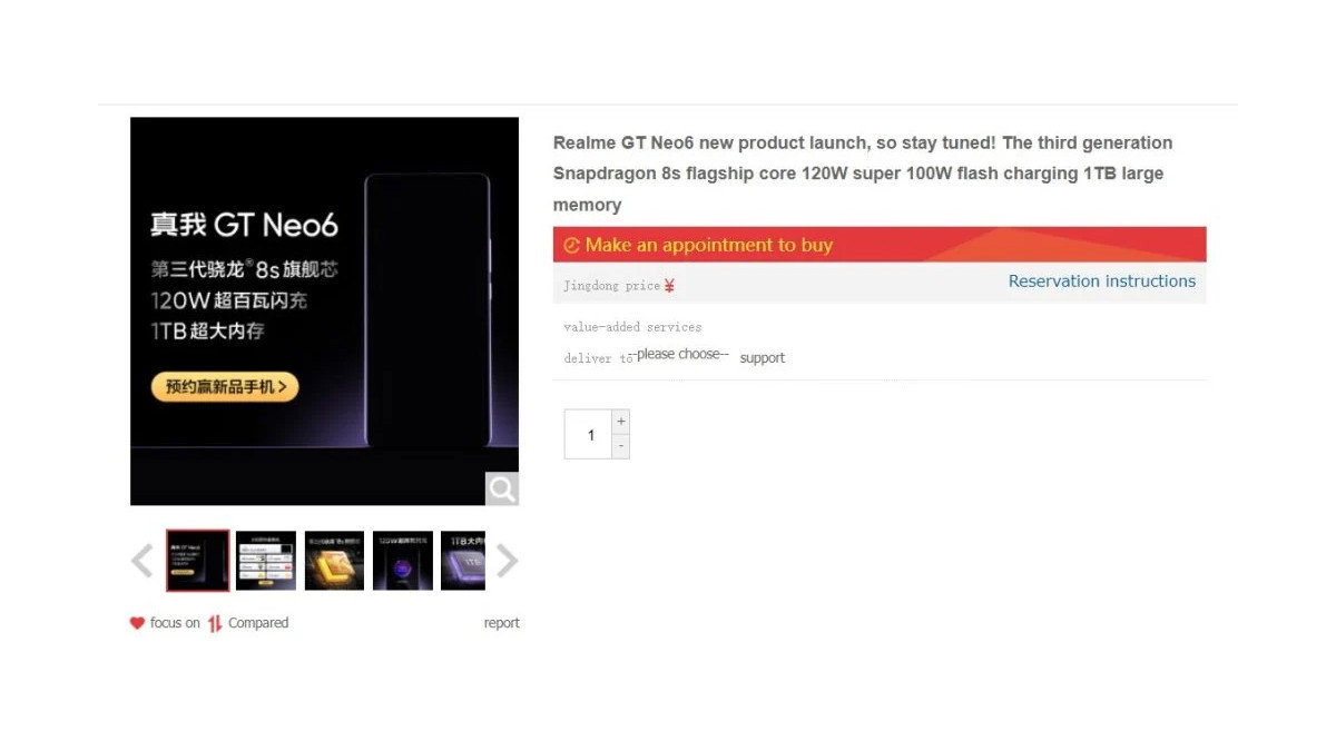 realme GT Neo6 JD pre order 1