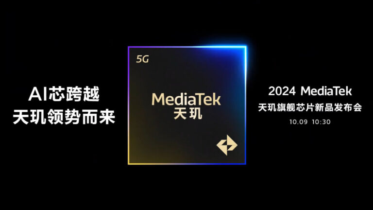 MediaTek Dimensity 9400 launch date 1