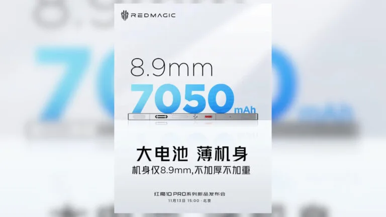 RedMagic 10 Pro battery reveal featured image
