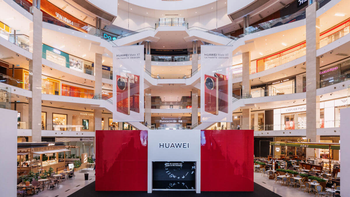 HUAWEI Mate XT HUAWEI Innovation Exhibit 1