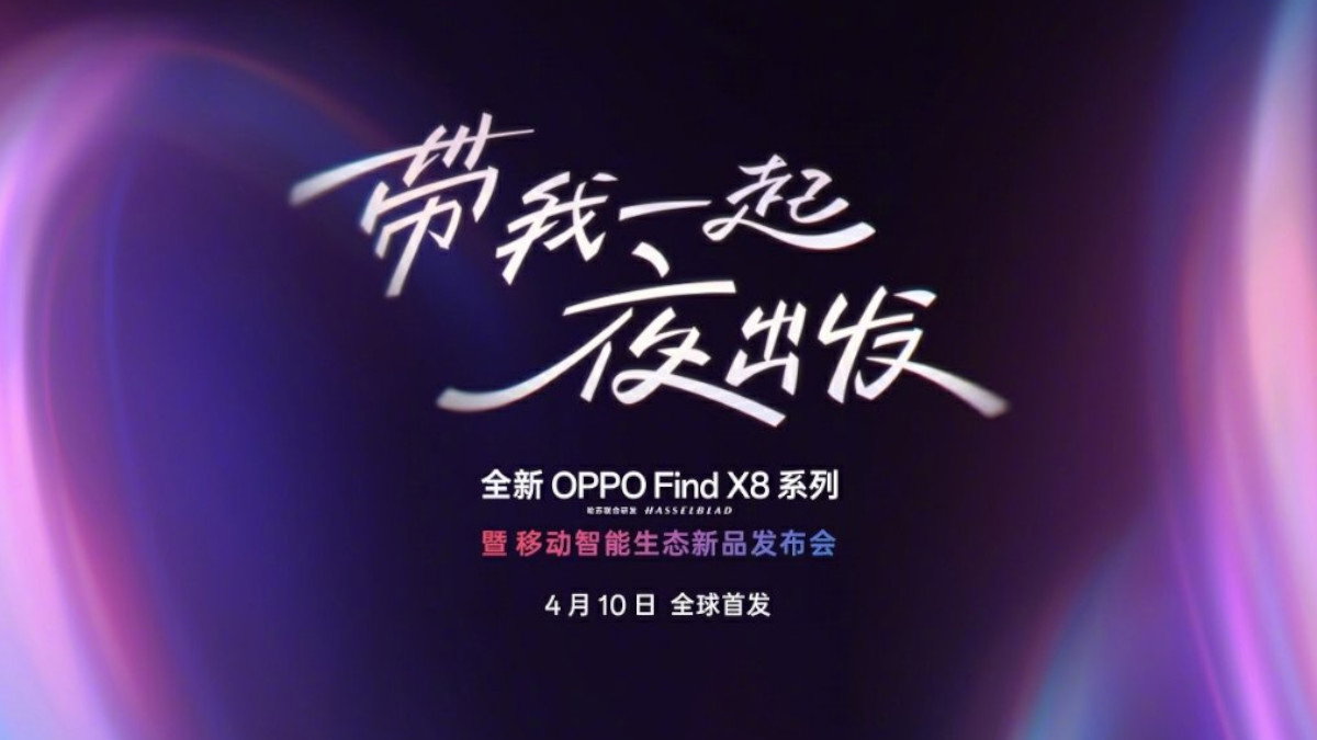 OPPO Find X8 Ultra and more China launch 1