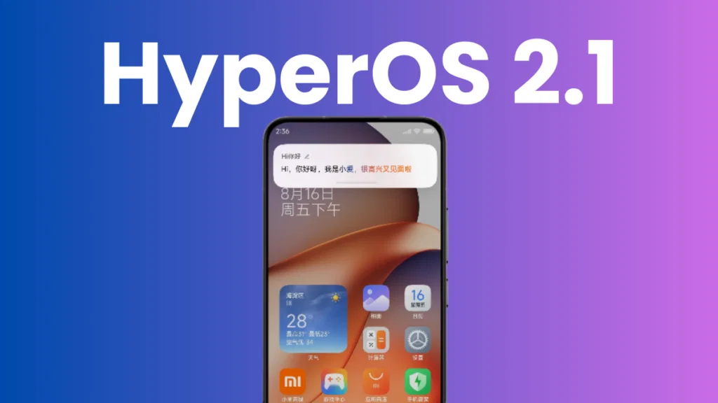 Xiaomi HyperOS 2.1 banner