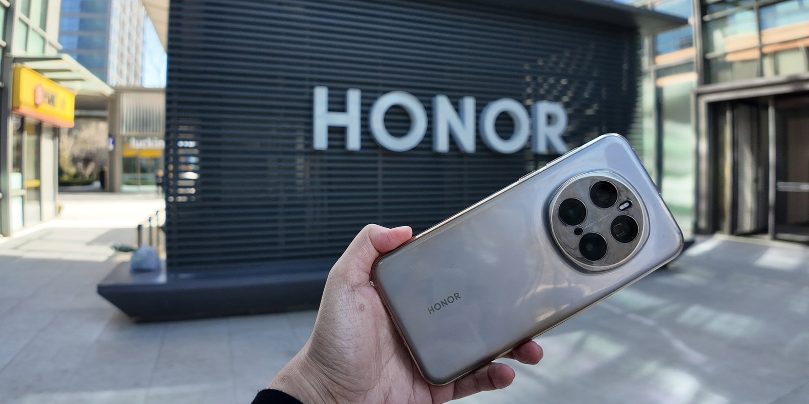 HONOR Beijing Research & Development Laboratories