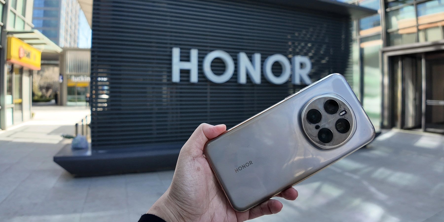 HONOR Beijing Research & Development Laboratories