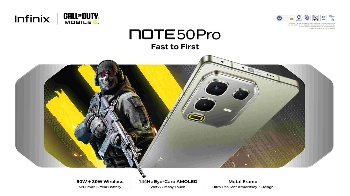 Infinix NOTE 50 Series Launched in the Philippines (1)