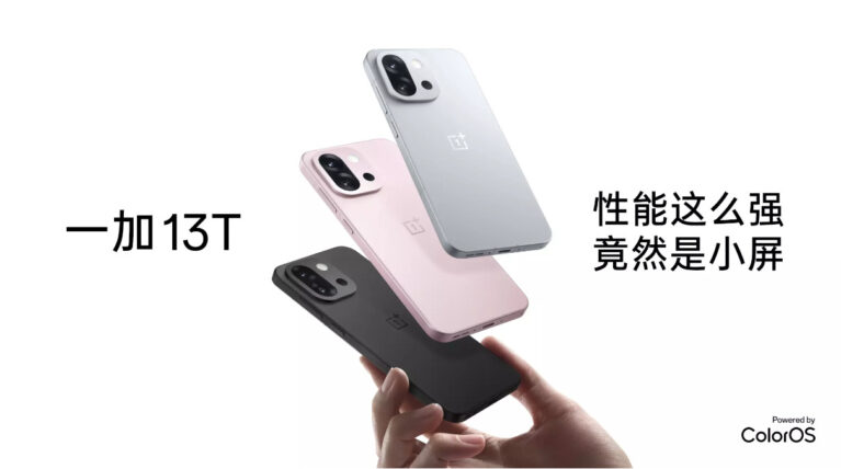 OnePlus 13T China launch 1