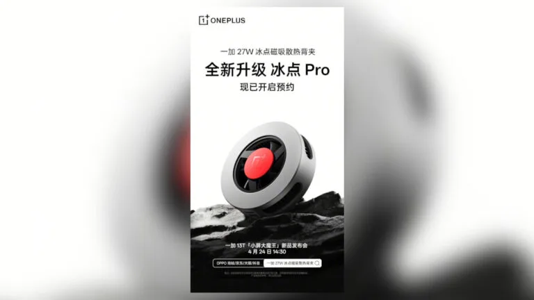 OnePlus 27W Freezing Point Cooler launch date 1