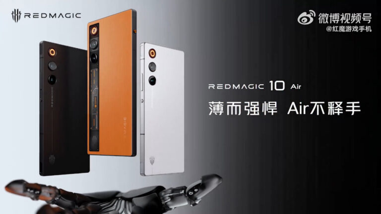 RedMagic 10 Air China launch 2