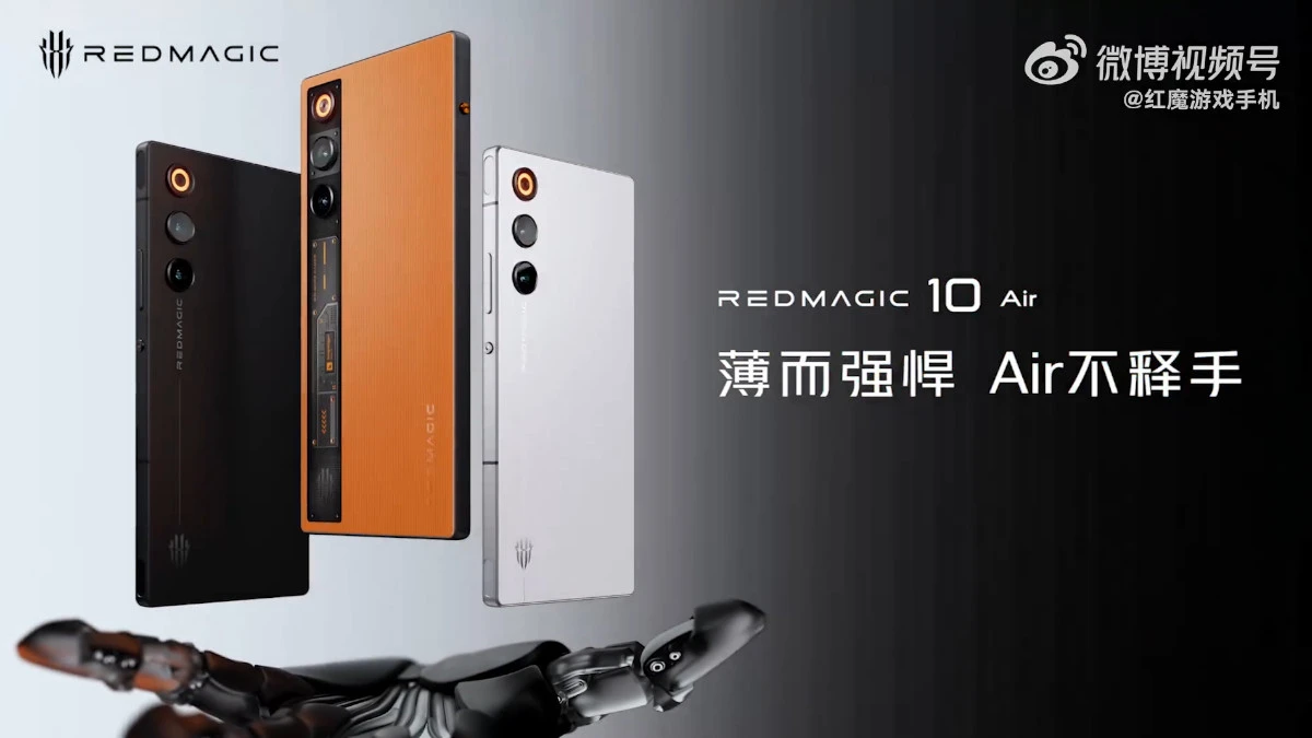 RedMagic 10 Air China launch 2