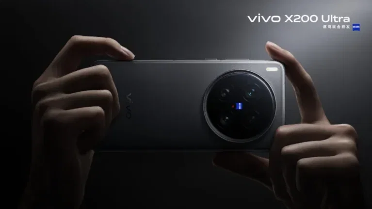 Vivo X200 Ultra banner