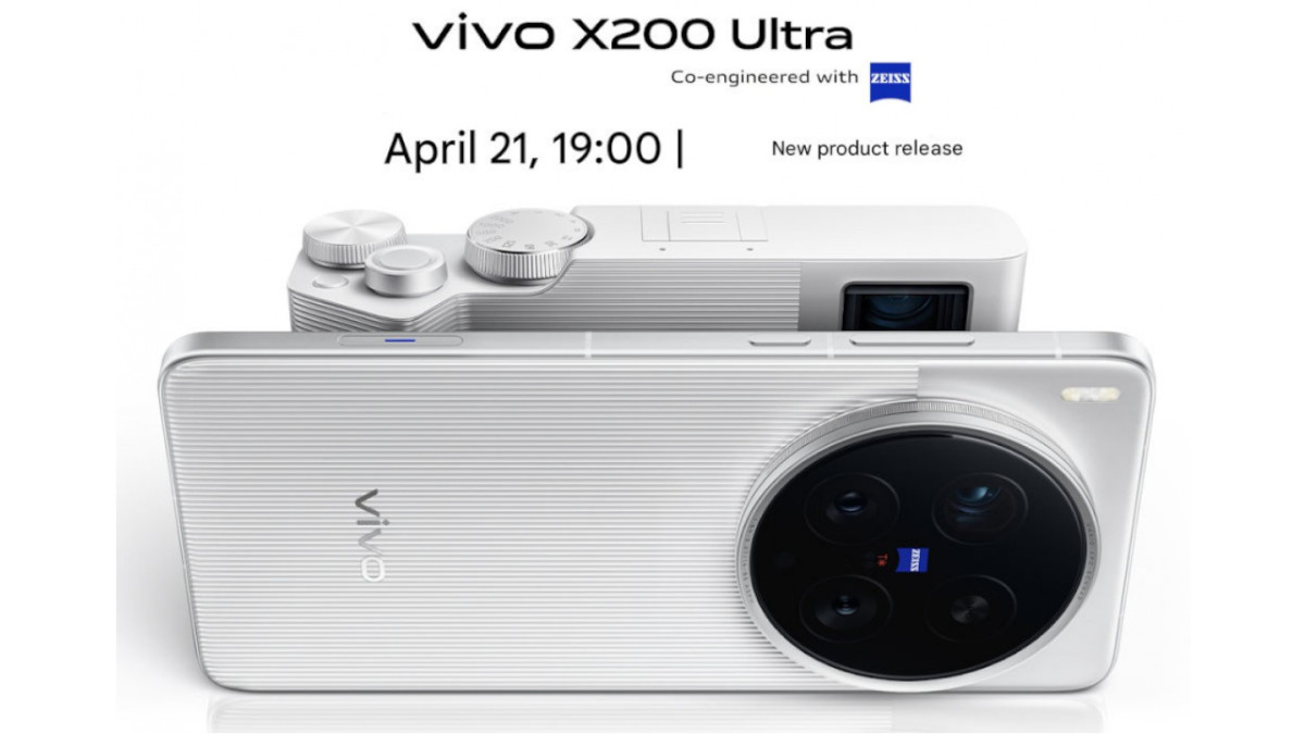 vivo X200 Ultra and X200s launch date 1